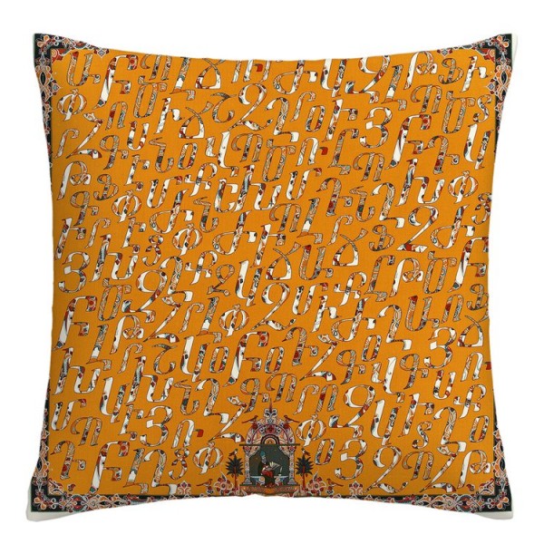 Yellow - Linen Pillowcase UK