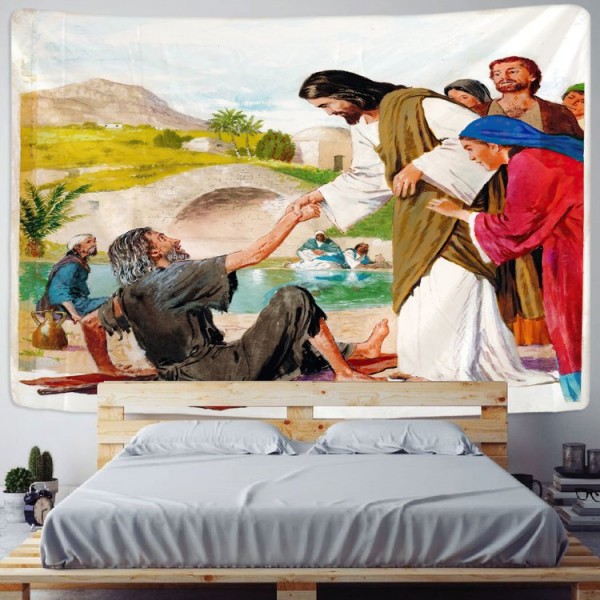 Jesus - Printed Tapestry UK