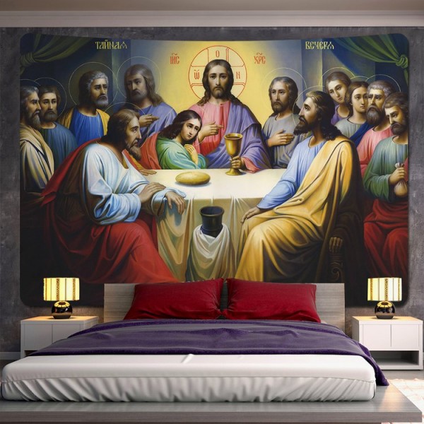 Jesus - Printed Tapestry UK