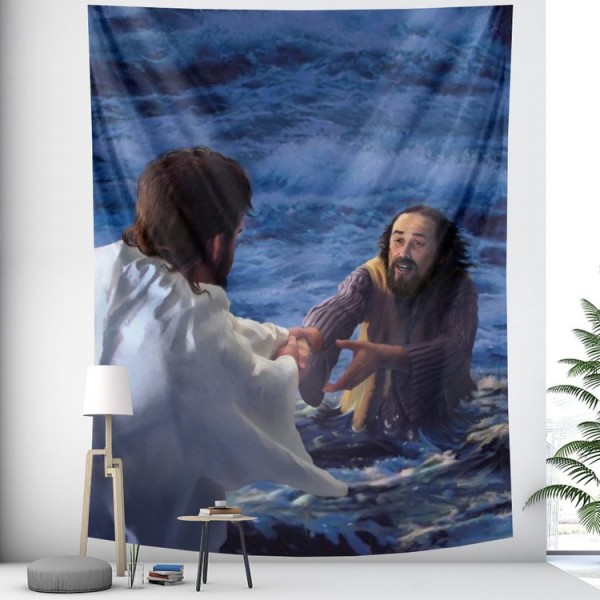 Jesus - Printed Tapestry UK